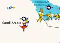 جاسوسی هوایی آمریکا فعال شد