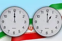 ساعت رسمی کشور و روح سیاست‌گذاری اقتصادی