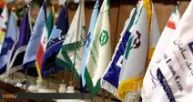 ٣٠ سال است بانک‌ها حسابرس داخلی ندارند