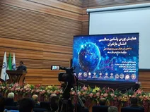 راهی نو برای توسعه اقتصادی و تعاون مردم