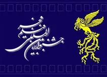 فروش بلیت‌های فیلم فجر در 3 گروه سینمایی