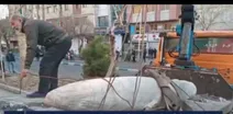 انتقال پرتابه عمل‌نکرده از محدوده نارمک تهران