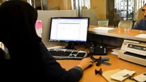 چارچوب جدید انتقال وجه/ محدودیت تراکنش‌های بالا