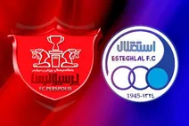 مالکیت استقلال به وزارت اقتصاد رسید/ پرسپولیس به وزارت ورزش
