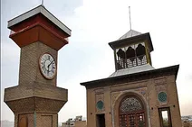 ساعت ناقوس زمان قاجار به صدا در آمد!