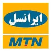 ایرانسل برترین عرضه‌کننده خدمات ارتباطی کشور شد