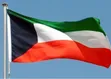 عملیات نظامی کویت علیه ایران