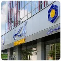 رشد 42 درصدی تعداد تراکنش ها در بانک سینا
