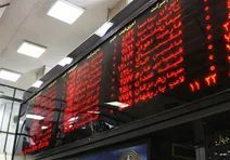 ١٠ درصد از سهام «تاصیکو» در بورس عرضه می‌شود