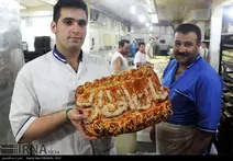نان افطاری مخصوص در تبریز