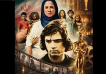 حاشیه و متن یک اسکار با طعم ایران