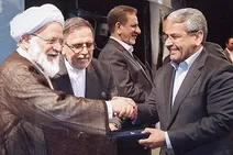 تقدیر رئیس کل بانک مرکزی از بانک سپه