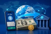 حواله دلار؛ راهنمای انتخاب بهترین روش انتقال دلار با کمترین ریسک و هزینه