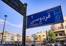 استتار مافیای ارز
