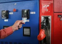 بنزین لیتری ۵ هزار تومان کجاست!