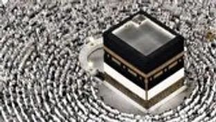 فرآیند ثبت‌نام حج تمتع ۱۴۰۶ چگونه است