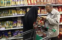 ضرورت جلوگیری از ایجاد نارضایتی مردم در شرایط جنگی