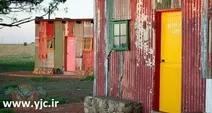 تور تفریحی زندگی فلاکت بار! +عکس