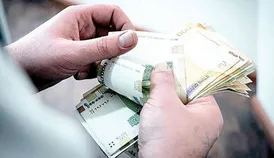 واریز سود سهام عدالت ۱۴۰۴ چه زمانی است!