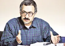 سمت 