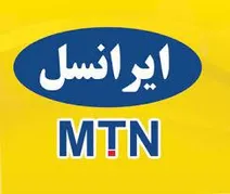 ایرانسل سیم‌کارت، اینترنت، مکالمه و شارژ رایگان اهدا می‌کند!