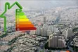 سهم مصرف انرژی ساختمان‌ها چقدر است