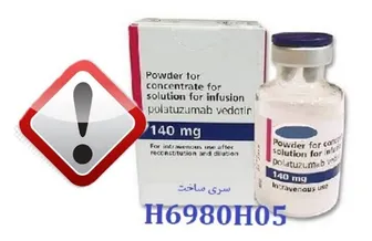 دستور وزارت بهداشت برای جمع‌آوری یک دارو از بازار/ عکس