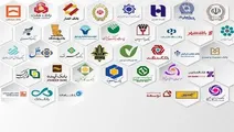 انتشار فهرست پرداخت تسهیلات بانکی به کارکنان اقدامی