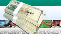 فارس: خبری از پرداخت سود سهام عدالت نیست