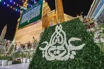دانلود عکس/ جشن با شکوه غدیر در کشورهای مختلف