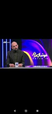 یا با سپاهان قهرمان می‌شوم یا از این تیم می‌‌روم