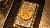 معاملات سکه در بازار سکه