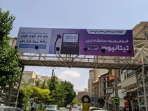 بهترین دستگاه لیزر موهای زائد؛ از بین بردن موها به روش حرفه‌ای