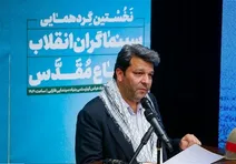 تهیه کننده قلاده های طلا عوامل آیه های زمینی را تهدید کرد