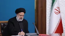موضوع نامه اعتراضی رییسی به رهبر انقلاب از چه قرار است