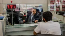 اختلال بانکی پشت اختلال