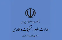 بازآفرینی مراکز رشد در عصر هوش مصنوعی