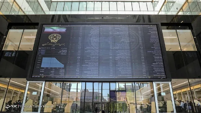 شاخص کل بورس در جریان معاملات امروز دوشنبه