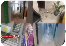 آسیب فدراسیون تنیس ایران