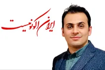 تصمیمات دستوری در پارامترهای اقتصادی راه به جایی ندارد