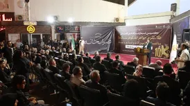 کارخانه تولید شمش ضرابخانه حامی نمایشگاه طلا و جواهر شیراز شد