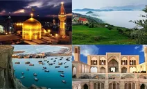 دانلود عکس/ آیین گرامیداشت جشن جهانی نوروز 1404