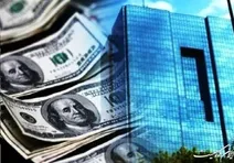 تلاشی برای کشف ارتباط معنایی بین دلار نیمایی و شاعر معاصر!
آیا نیما یوشیج رازهایی درباره ارزهای معامله شده در سامانه نیما می‌داند؟