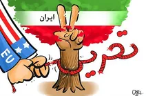 وضعیت بازار مسکن، خودرو و بورس پس از لغو تحریم‌ها