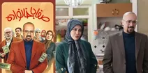 انتقاد تند از سریال منوچهر هادی در سیما