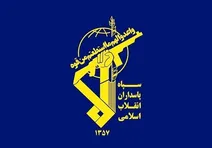 آغاز عملیات نصر
