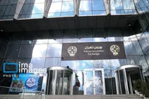 رشد ۷۴ هزار واحدی شاخص کل بورس