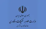 بازآفرینی مراکز رشد در عصر هوش مصنوعی