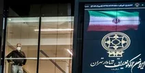 تسهیل در افزایش سرمایه شرکت‌های سهام عدالت