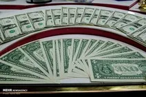 نرخ تسعیر ارز بانک‌ها و موسسات اعتباری اعلام شد